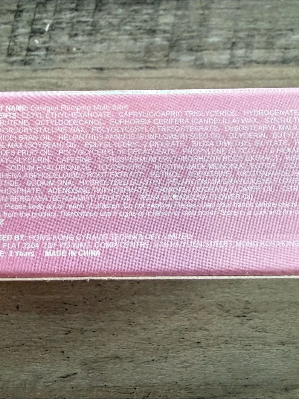 Collagen Plumping Multi Balm 5% Retinol - Pink